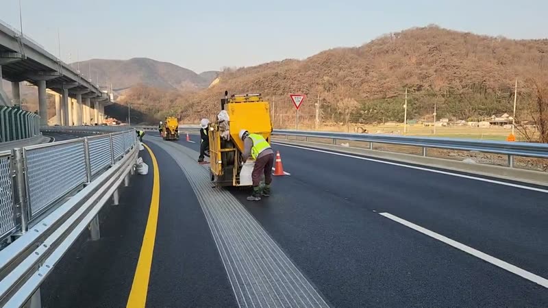 그루빙 작업 · 집진 자루 교체